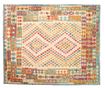 Килим Kilim Senej 210x253 см