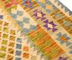 Килим Kilim Senej 210x253 см