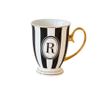 Чаша Alphabet Stripy R 300 мл