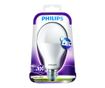 Комплект 4 крушки с LED Е27 Arriane