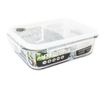 Купа с капак с херметическо затваряне Dual Meal 1.3 L