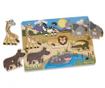 Игра тип пъзел 8 части Safari