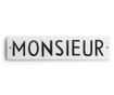Декорация за врата Monsieur