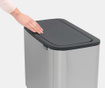 Кош за отпадъци с капак за разделно събиране BO Touch Two Tall Grey