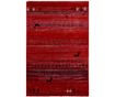 Килим My Gabbeh Duna Ruby 160x230 см