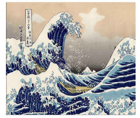 Slika Hokusai The Great Wave