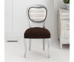 Комплект 2 еластични калъфа за стол Dorian Brown Backless 40x40 cm