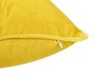 Калъфка за възглавница Bufar  Yellow 45x45 см