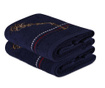 Set 2 prosoape de baie Hobby, Marina Anchor Dark Blue, bumbac, 50x90 cm, albastru inchis