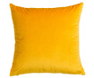 Ukrasni jastuk Yellow Jungle 45x45 cm