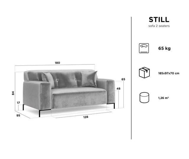 Канапе Still Dark Grey