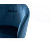 Καρέκλα Low Rest Dark Blue