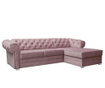 Разтегателен десен ъглов диван Valentino Light Pink