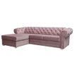 Разтегателен ляв ъглов диван Valentino Light Pink