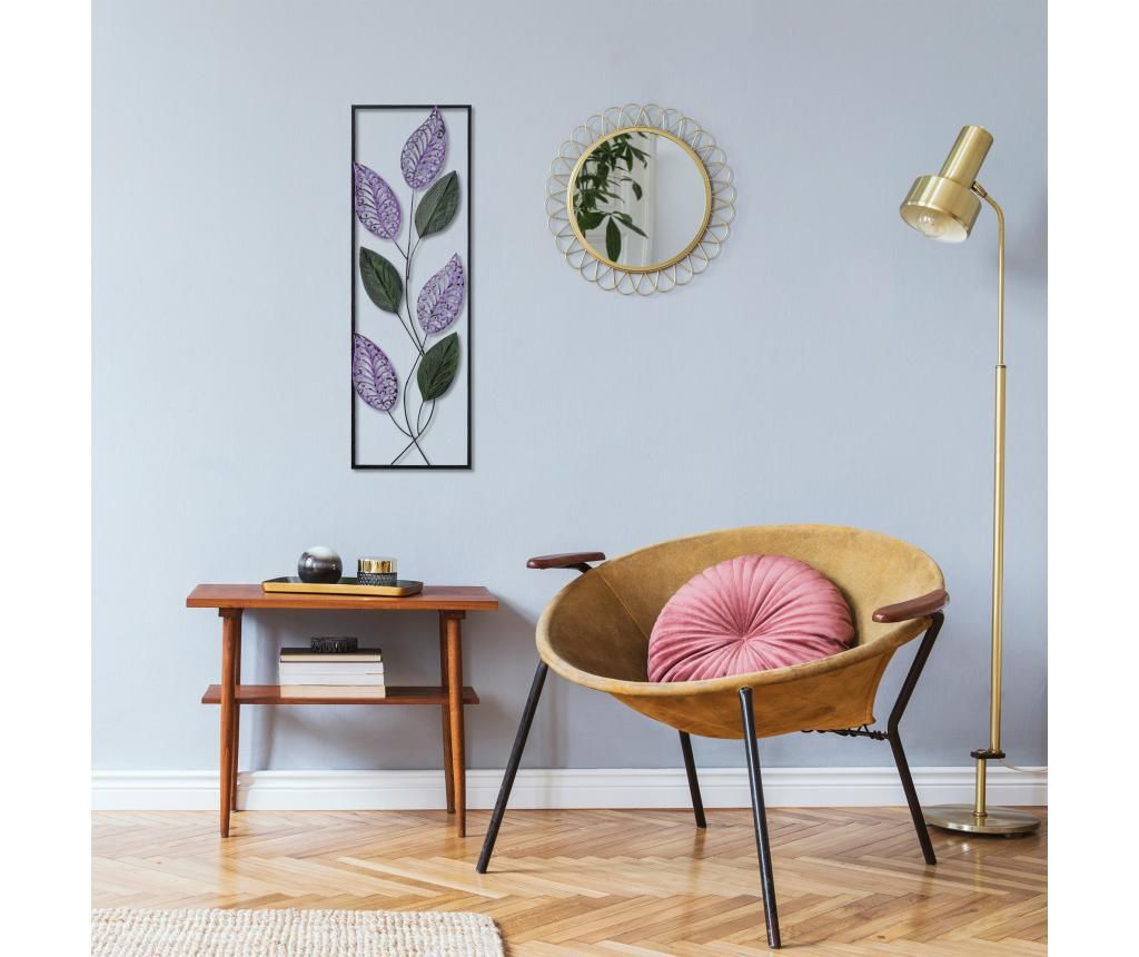 Διακοσμητικό Τοίχου