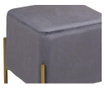 Tabure Grey Gold Cube