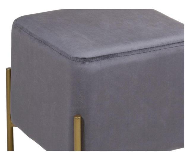 Tabure Grey Gold Cube