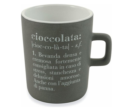Cana Villa D'este, Victionary Chocolate, dolomita, alb, 8x8x8 cm