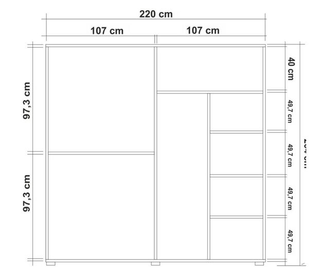 Гардероб - Vivre