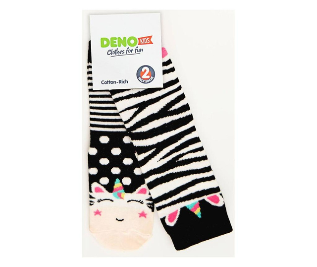 Sada 2 párů ponožek Zebra 4-5 years