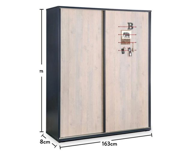 Гардероб - Vivre