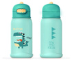 WX kids Gyerek palack 350 ml