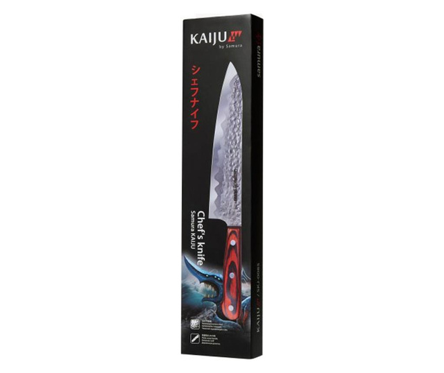 Cutit bucatar Samura-Kaiju, otel Aus-8, 21 cm, argintiu/maro