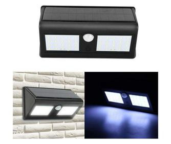 Lampa cu LED Dubla MRG P-251, Panou Solar, Senzor miscare, 40 x LED