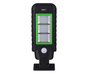 Lampa solara stradala MRG A-HS-8011A, Panou solar, 60 LED, Negru