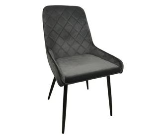 Scaun dining MONACO, catifea, picioare metalice, gri inchis