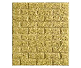 Tapet DEGRETS 99203 3D Autocolant auriu, 70cm x 77cm x 6 mm