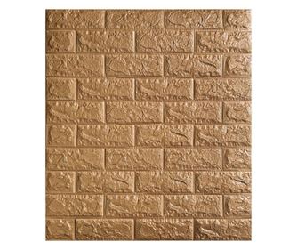 Tapet DEGRETS 99205 3D Autocolant bronz, 70cm x 77cm x 6 mm