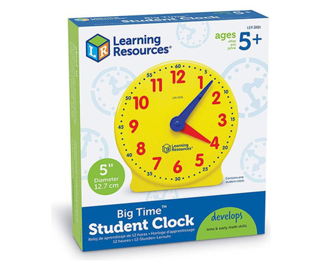 Учебен часовник, Learning Resources