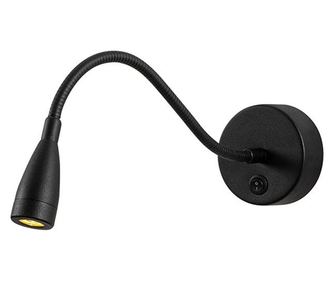 Aplica de perete Tatum, corp din metal, negru, 38x8x15 cm