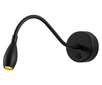Aplica de perete Tatum, corp din metal, negru, 38x8x15 cm
