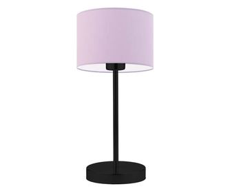 Lampă de birou metalică NICEA Negru Violet deschis 39.5x17.5 cm