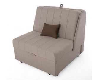 Canapea PEK 2 locuri extensibila Smart Living, Bej