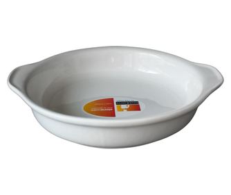 VISTA ALEGRE Platou rotund ceramica 19,5x17,5xh3,5cm cu manere (L20)(37000285)