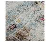 Tepih 100x60