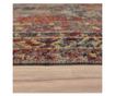 Tepih 250x80
