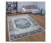 Tepih 170x120