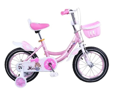 Bicicleta GoKart™ Baby 16 inch 4-6 ani roti ajutatoare , aparatoare noroi, sonerie, cosulet