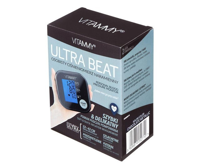 Апарат за измерване на кръвно Vitammy Ultra beat, 22-42см, Кафяв/Сив