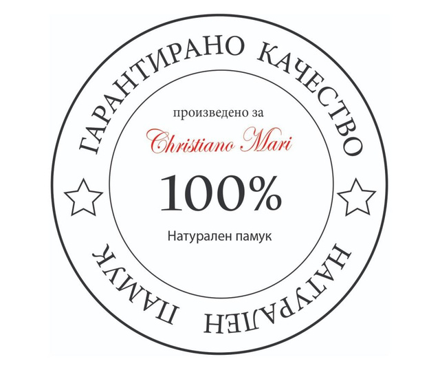 Луксозна покривка за маса Cristiano Mari, devnq, 100% специално обработен памук за лесно изпиране при петна и водоотблъскващ еф