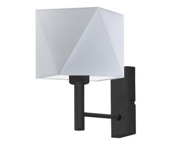 Lampă de perete MEDAN Negru Gri Deschis