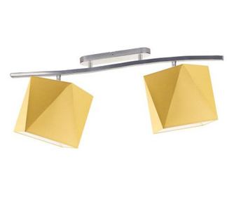 CORONA Ezüst Mustár Mennyezeti Lámpa