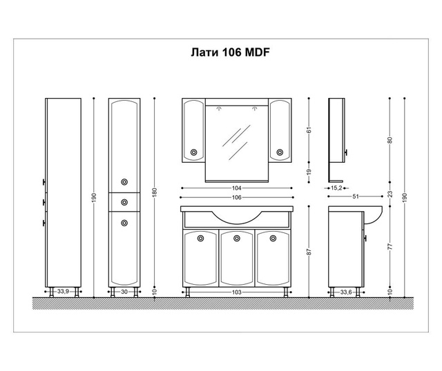 Комплект lati за баня, долен и горен шкаф, с led луни и полица, колона с рафтове, водоустойчиви, влагоустойчиви, mdf 16мм Lati