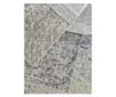 Кувертюра boston crudo + 2 бр калъфки 60*40 см.  270х270 см.
