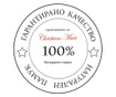 Луксозен спален комплект cristiano mari ortum begonya 4 части беж 100% натурален памук  4 части        Калъфка 50/70( 2 бр)    Ч