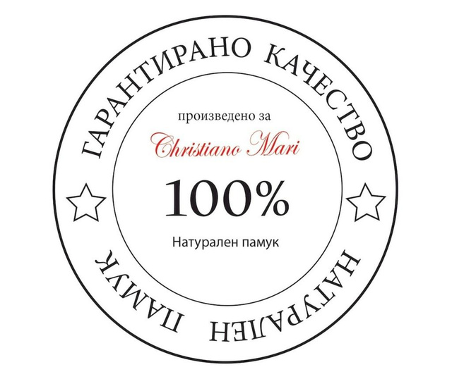Луксозен спален комплект cristiano mari ortum begonya 4 части беж 100% натурален памук  4 части        Калъфка 50/70( 2 бр)    Ч